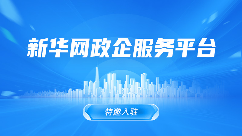 带图片的博客标题 - 九游娱乐平台