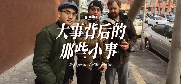 带图片的博客标题 - 九游娱乐平台