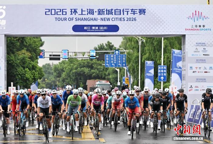 带图片的博客标题 - 九游娱乐平台