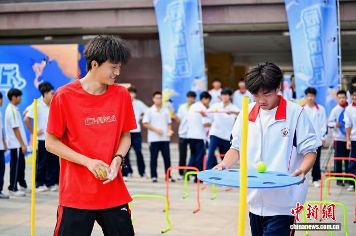 带图片的博客标题 - 九游娱乐平台