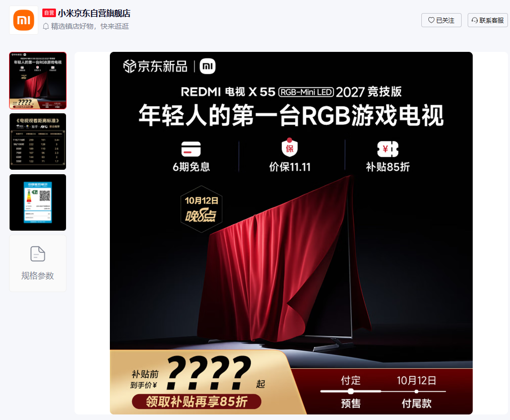 带图片的博客标题 - 九游娱乐平台